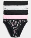 Charter Club Women's 5-pc. Cotton Ribbed Bikini Underwear 10021574200, Macy's Exclusive In Multi