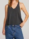 Chaser Carmel Tank Top In Licorice In Multi