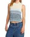 Chaser Cody Tank Top In Nightflower In Multi