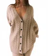 Chaser Pierre Cardigan In Heather Oatmeal In Brown
