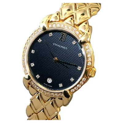 Pre-owned Chaumet Paris Elysees Yellow Gold And Diamond Quartz Wrist Watch