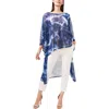 Chaus Tie Dye Elbow Sleeve Stretch High-low Tunic In Navy