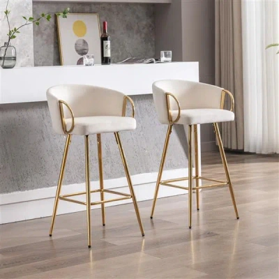 Chef Bar 30 Inch Set Of 2 Bar Stools,with Chrome Footrest And Base Velvet + Golden Leg Simple Bar Stool,cream In White
