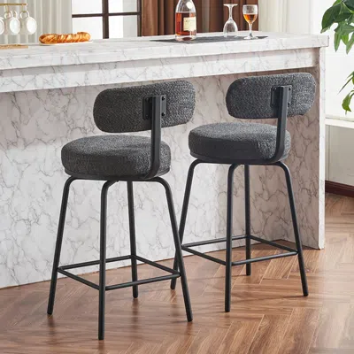 Chef Bar Modern Swivel Bar Stools Set Of 2, Boucle Upholstered Counter Height Bar Chairs With Metal Legs & Fo In Black