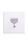 Chefanie Set-of-four Menorah Linen Cocktail Napkins In White