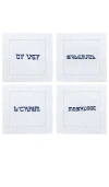 Chefanie Yiddish Cocktail Napkins Set Of 4 In N,a