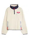 Cherry La Zip Mock-neck Sweater In White