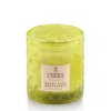 Chérx Green Tea & Grapefruit Glass Jar Candle
