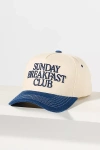 Cheveux Corp. Sunday Breakfast Club Trucker Hat In Blue