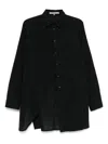 Chiahung Su Asymmetric Striped Shirt