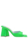 Chiara Ferragni Leather Square-toe Mules