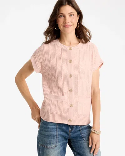 Chico's Button-up Sweater Vest In Blushed In White