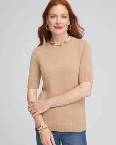 Chico's Cashmere Short Sleeve Sweater In Tan Size 12/14 |  In Camel