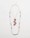 Chico's Double Strand Violet Bead Necklace |  In Violet