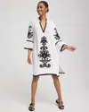 Chico's Embroidered Beach Swimsuit Cover Up In White Size Medium |  In Alabaster