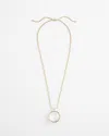 Chico's Glass Loupe Magnifier Pendant Necklace |  In Gold