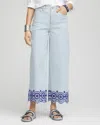 Shop Chico's Petite Eyelet High-rise Wide Cropped Jeans In Blue Size 6p |
