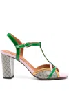 Chie Mihara Woman Sandals Green Size 6 Leather In 绿色