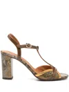Chie Mihara Sandali Tacco 75 In Brown