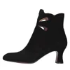 Chie Mihara Boots In Black