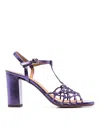 CHIE MIHARA CUT-OUT DETAILED SANDALS IN METTALIC EFFECT