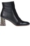 Chie Mihara Fitas Ankle Boots In Multi