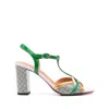 Chie Mihara Woman Sandals Green Size 6 Leather In Multicolor
