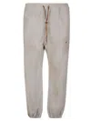 Childern Of The Discordance Beige Cotton Sweatpants In Beige