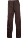 Childern Of The Discordance Printed Bandana Trousers In Brown