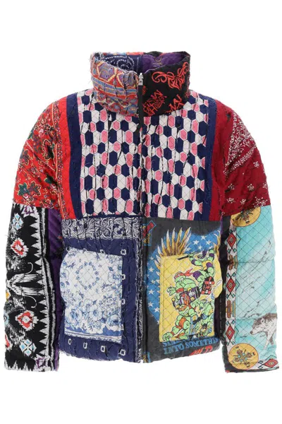 Children Of The Discordance Reversible Patchwork Down Jacket In Multicolor