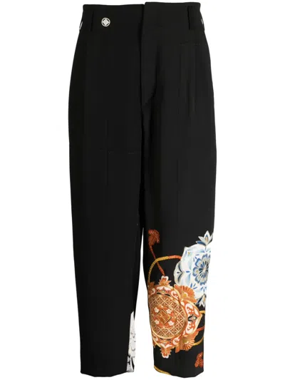 Children Of The Discordance Tapered Cropped Trousers In Black