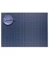 Chilewich Parade Placemat, 14 X 19