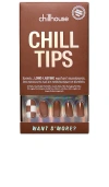 Chillhouse Chill Tips Press-on Nails In Want S'more