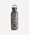Chilly's Kobushi Series 2 Water Bottle 500ml