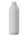Chilly's Series 2 Flip Water Bottle 1000ml In Grey