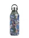 Chilly's Series 2 Water Bottle 500ml In Green