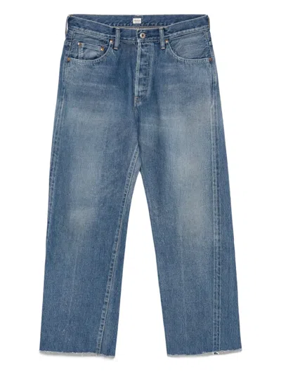 CHIMALA 直筒牛仔裤