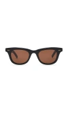Chimi Ease Sunglasses In Black