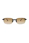 Chimi Rimless Cubic Sunglasses In Brown
