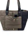 Chinese Laundry Beth Puffer Tote In Brown/black