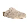Chinese Laundry Magnolias Sherpa Clog In Cream In Animal Print