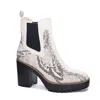 Chinese Laundry Women's Good Day Bootie In Cream/grey In White