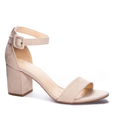 Chinese Laundry Women's Jody Super Suede Sandals In Nude In Multi