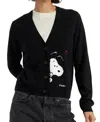 Chinti & Parker Wool Cashmere Snoopy Peek Cardigan In Black