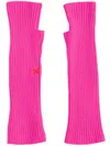 Chinti & Parker Ribbed-knit Fingerless Gloves In 粉色