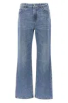 Chloé Chloe Wide Leg Denim Jeans Women In Blue