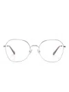 Chloé 0320o Glasses In Silber