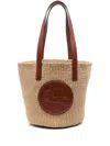 Chloé 100% Textile Stylish Bag