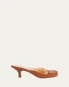 Chloé Junie Leather And Tpu Thong Sandals In Brown