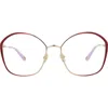 Chloé 57mm Square Optical Glasses